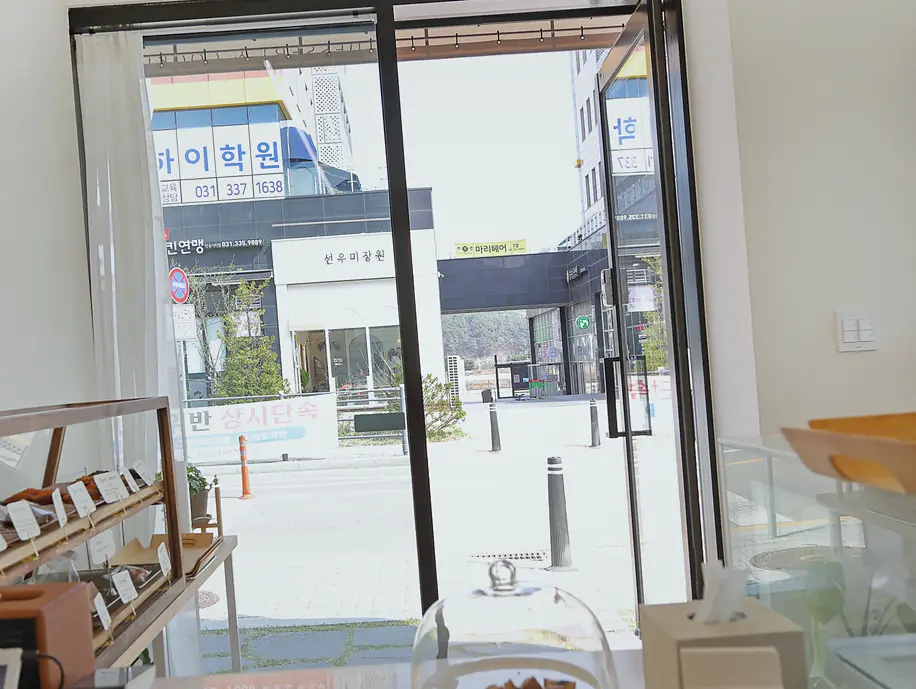 삼가동 아파트 올수리 현장 사진 6